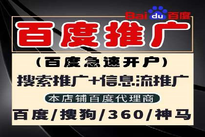 朋友圈信息流中如何打造爆款内容：从案例看趋势